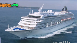 cruisematsuko17.png