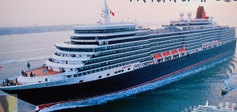 cruisematsuko28.jpg