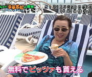 cruisematsuko9.png