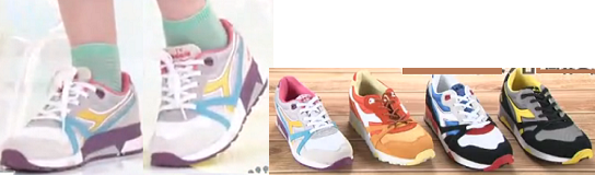 diadora1.png